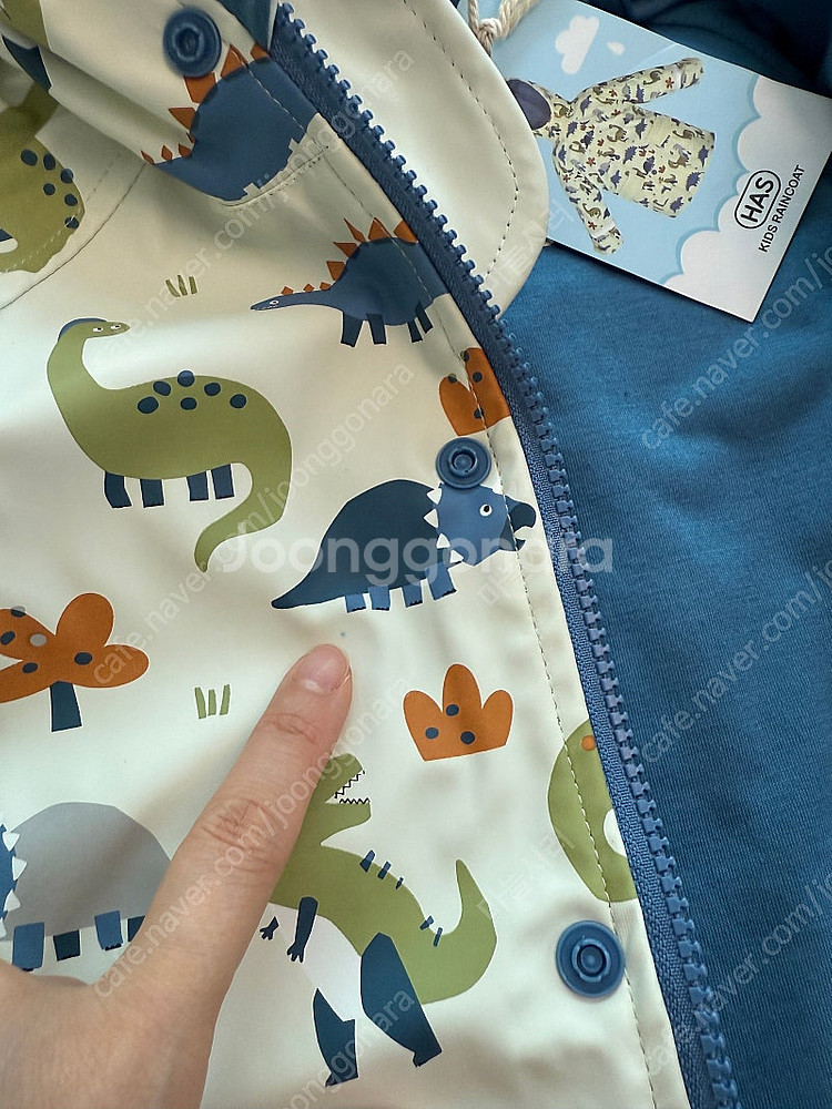 새상품) 해즈 남아 우비 s사이즈(100-110)--6