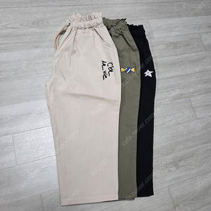 리미떼두두 8부바지 XL 3개일괄