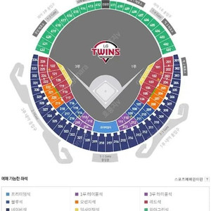 [프로야구] 롯데vsLG 7월18/19일 티켓판매