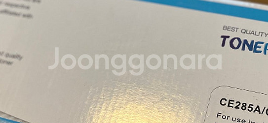 [팝니다] HP ce285a 잉크 레이저 프린터 프린트...--4