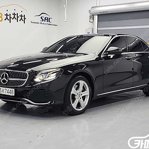 [벤츠]E-클래스 W213 E220d 아방가르드 ★중고차★중고차매입★전액할부★저신용자★신불자★소액할부★현금★카드 전부 가능합니다!