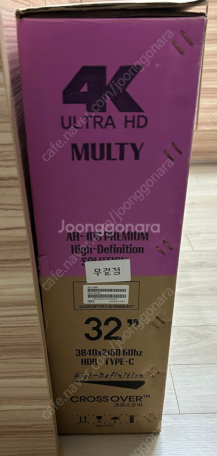 크로스오버 32인치 무결점 4K 깨끗한 중고--3