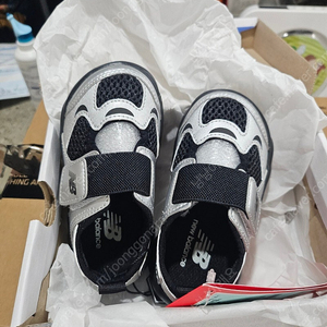 뉴발란스 프리들 그레이 140