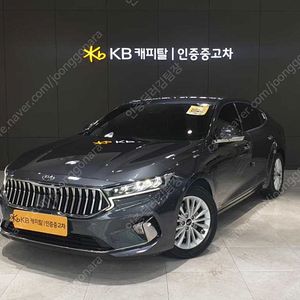 기아 K7 프리미어 가솔린 25 GDI 중고 저렴하게 판매합니다 ★전액할부★전국최저가★저신용★유튜브:뿅카TV★