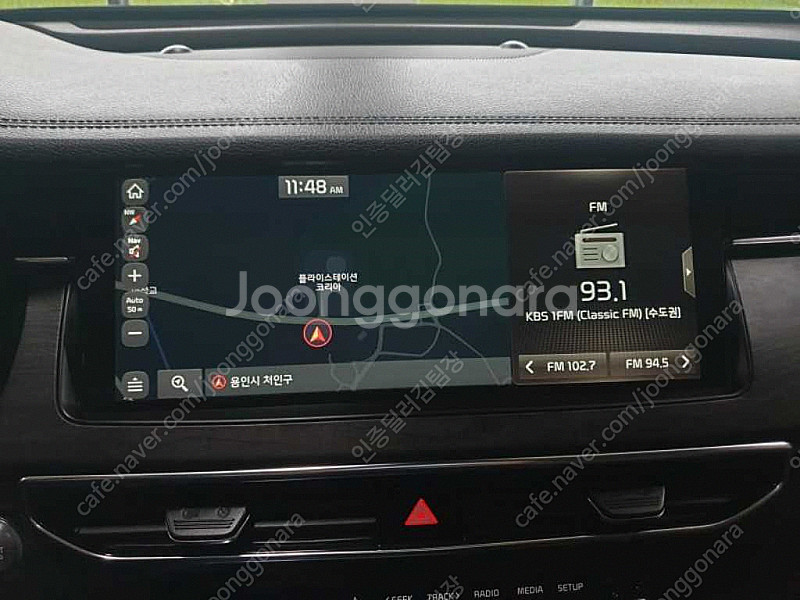 기아 K7 프리미어 가솔린 25 GDI 중고 저렴하게 ...--8