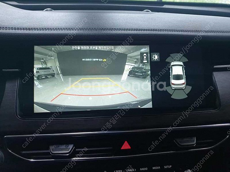 기아 K7 프리미어 가솔린 25 GDI 중고 저렴하게 ...--9