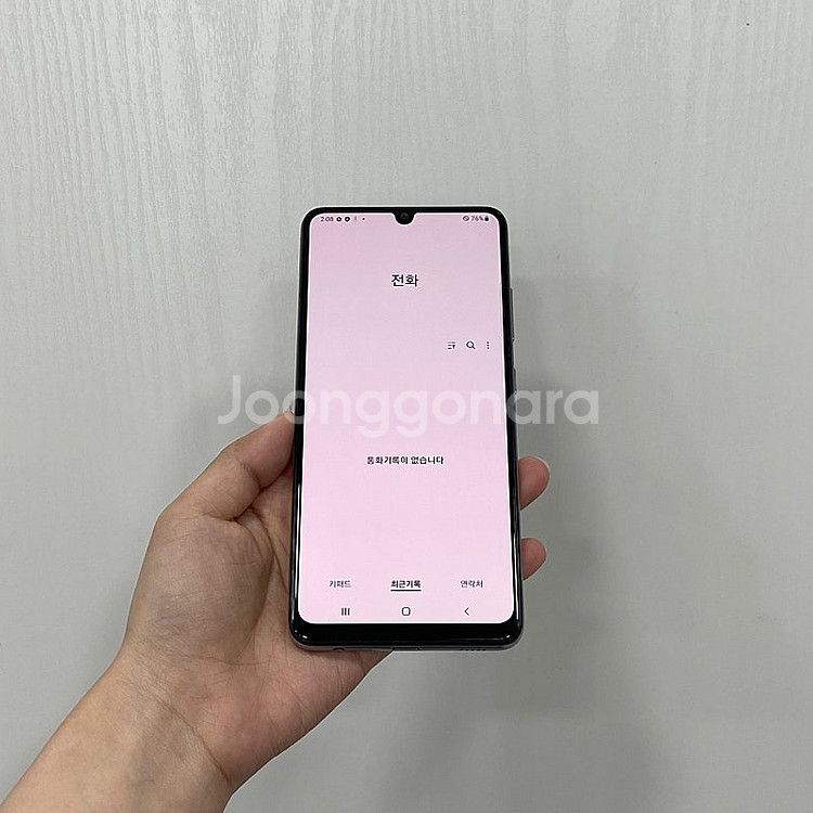 90668 갤럭시A32 화이트 64GB 부산 중고폰 팝...--2