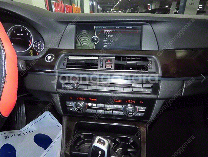 ★특가★ 690만원 2010년 145,068Km BMW...--7
