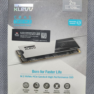 에센코어 클레브 CRAS C910 M.2 NVME Gen4 3D 2TB 팝니다