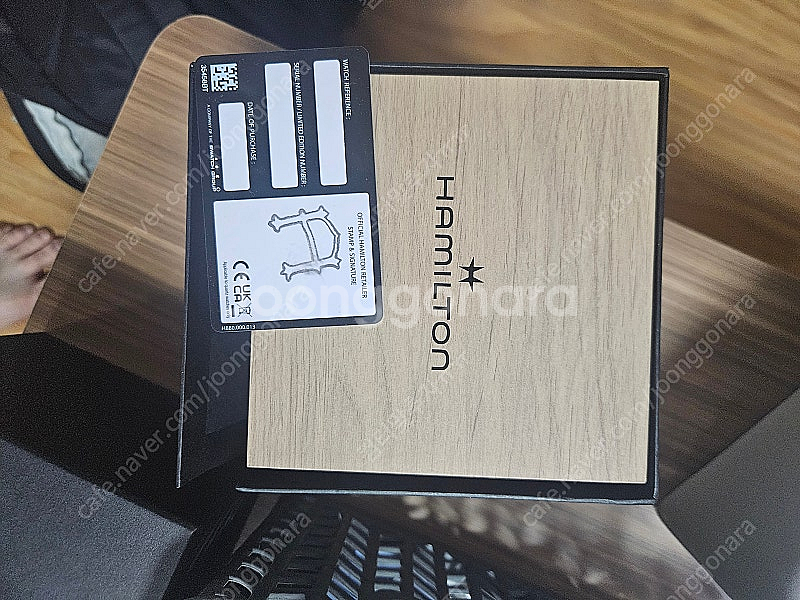 해밀턴 카키필드 익스페디션 37mm 흰판--1