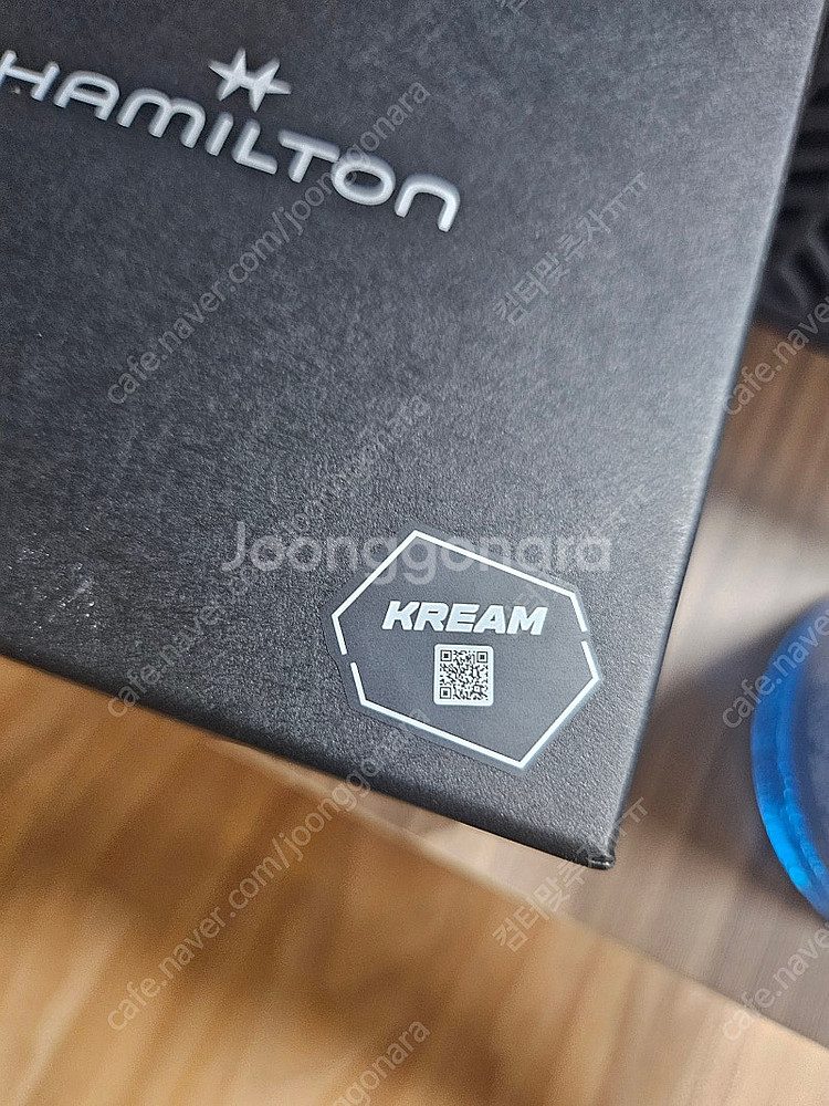 해밀턴 카키필드 익스페디션 37mm 흰판--3