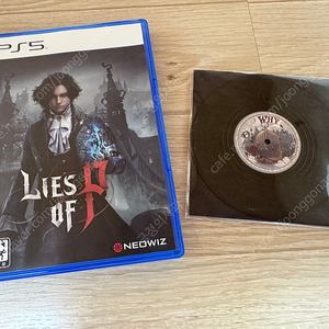 ps5 p의 거짓 특전/코드 포함