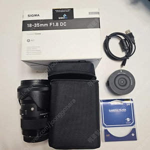 시그마 아트 18-35 f1.8 판매합니다