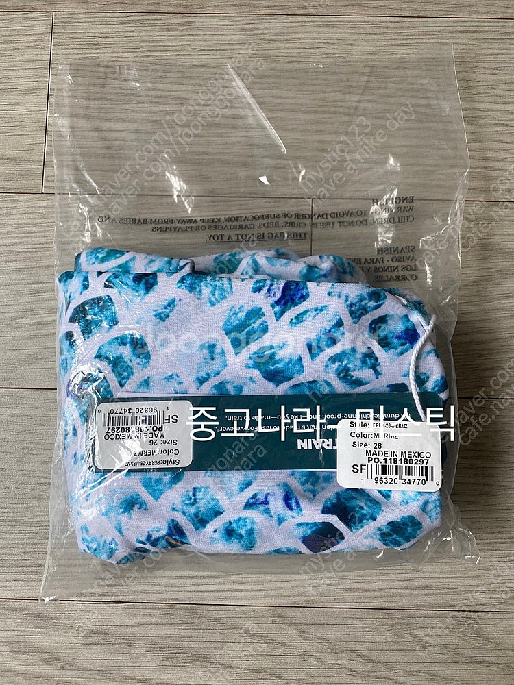 졸린 머메이드 페리 26사이즈 새상품--0