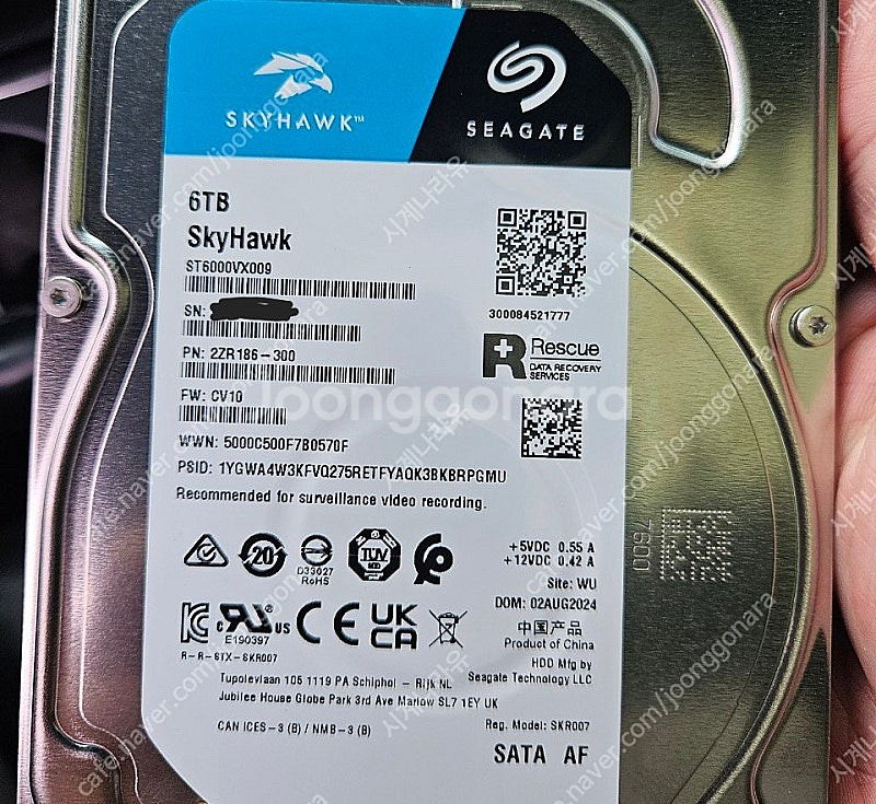 26년 보증) 씨게이트 6테라 HDD 스카이호크제품--0