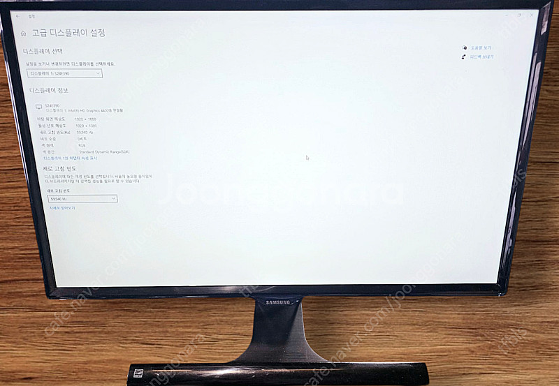삼성 24인치 LED 모니터 S24E390HL 팝니다--2