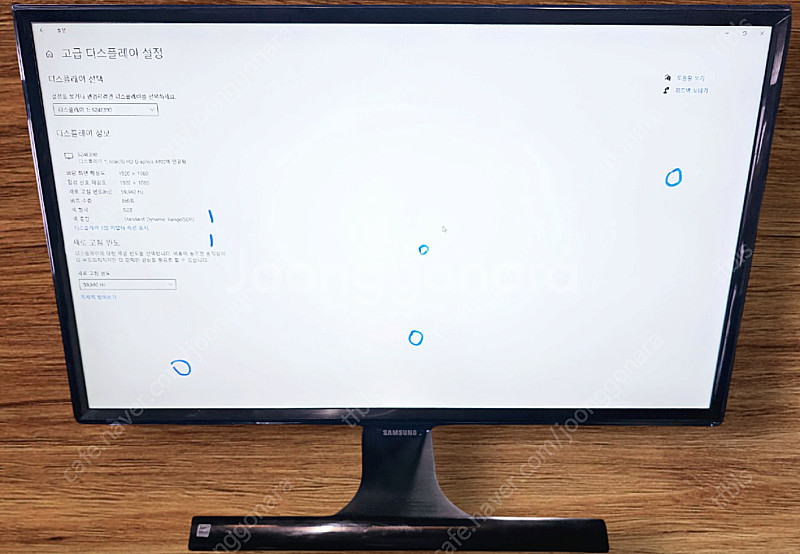 삼성 24인치 LED 모니터 S24E390HL 팝니다--3