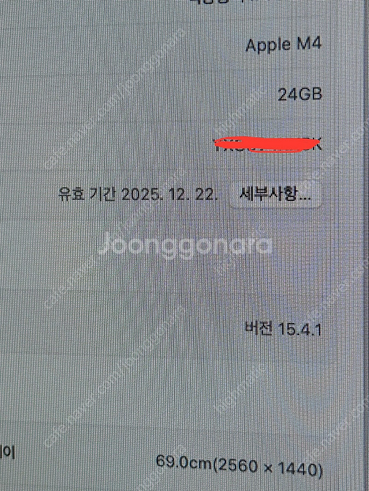 맥미니 m4 24기가 램 256기가 ssd--5