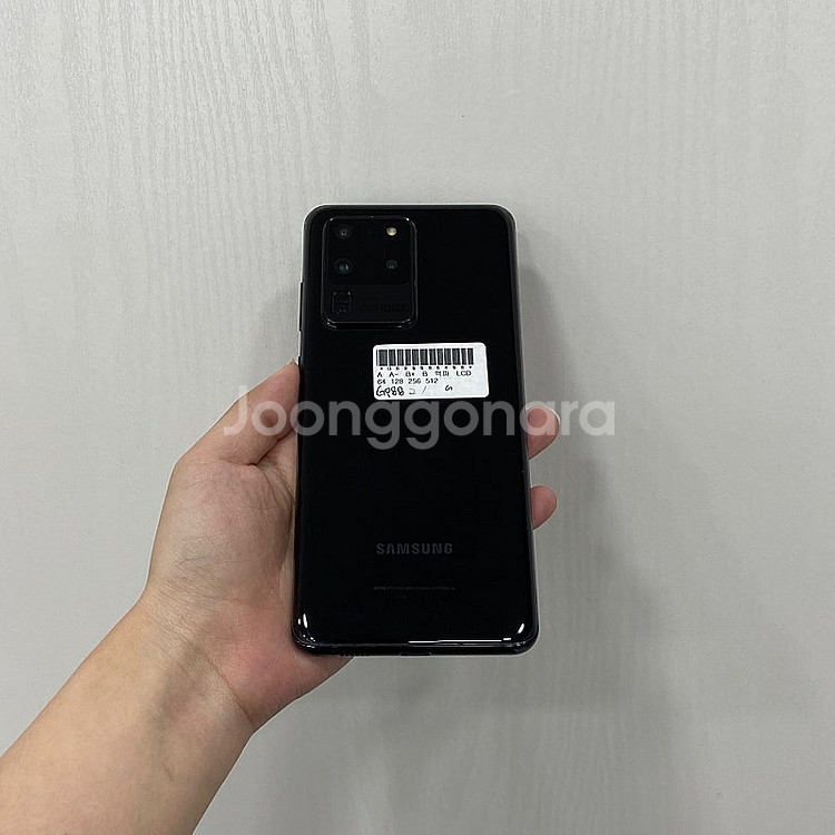 86408 갤럭시S20울트라 블랙 256GB 부산 중고...--2