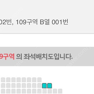 불꽃야구