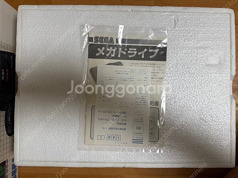 S급 소장용 미사용급 메가드라이브 판매합니다--2