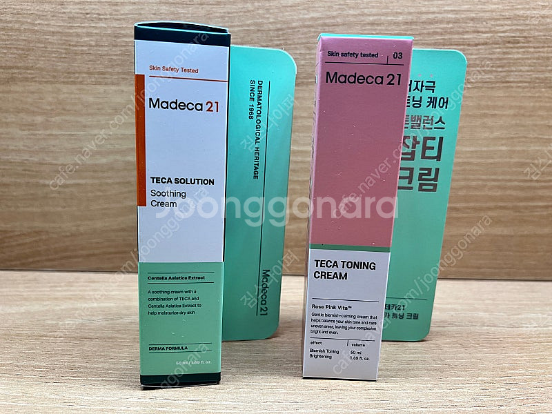 다이소 테카토닝, 수딩크림 8개 일괄 택포 3만에 팝니...--0