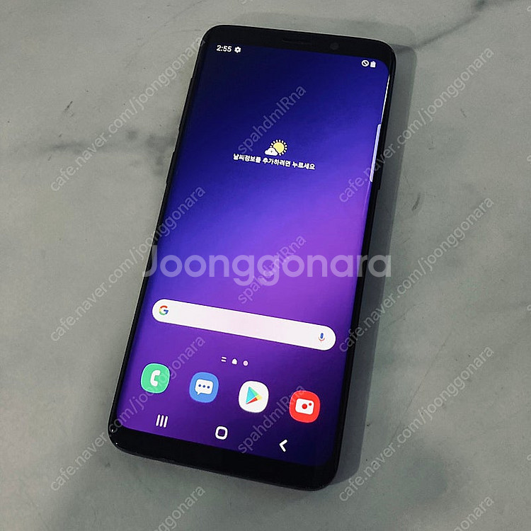 갤럭시 S9 블랙 64기가 무잔상S급 매우깨끗한기기 10만원 판매합니다!--4