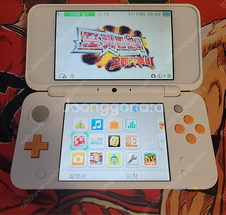 닌텐도 2DS XL 화이트오렌지 포켓몬스터칩4개포함--3