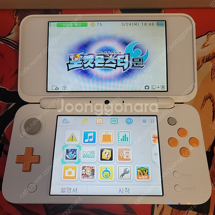 닌텐도 2DS XL 화이트오렌지 포켓몬스터칩4개포함--6