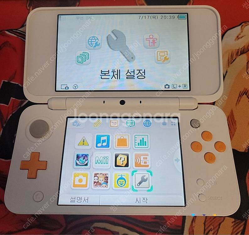 닌텐도 2DS XL 화이트오렌지 포켓몬스터칩4개포함--7