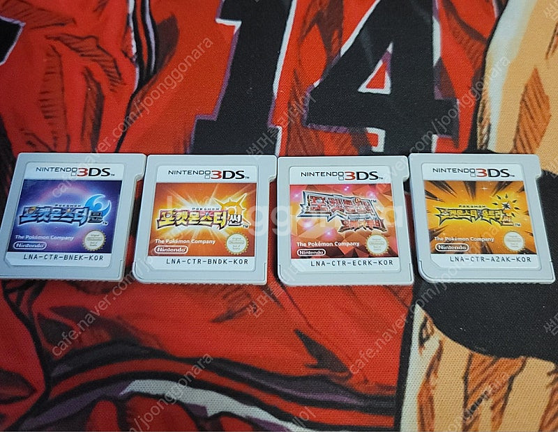 닌텐도 2DS XL 화이트오렌지 포켓몬스터칩4개포함--8