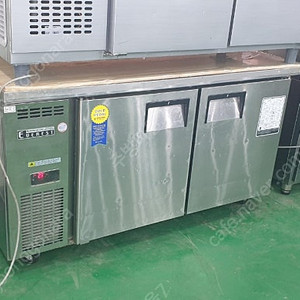 부성1500테이블냉동고 간냉식 B1500C-2FFOS-E판매합니다