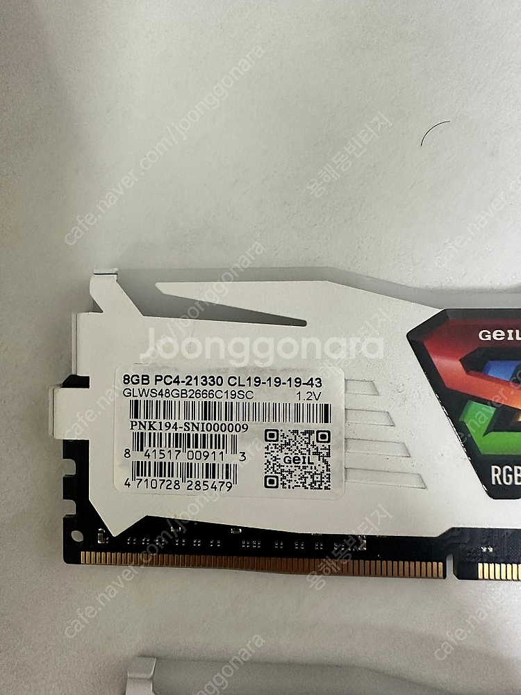게일 ddr4 2666 rgb메모리 8g*2개--1