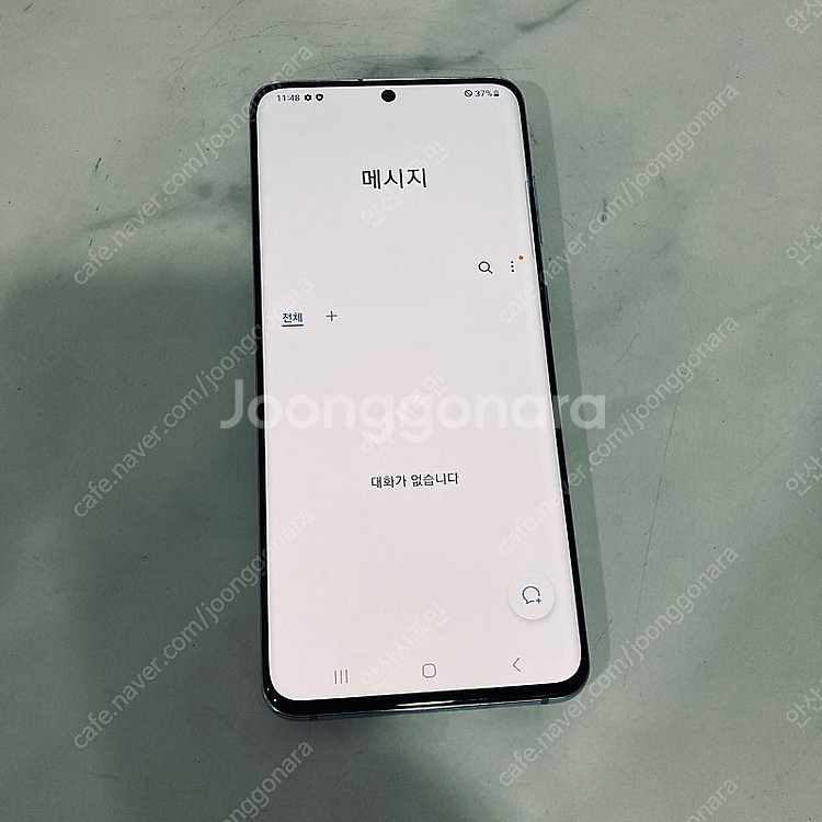 갤럭시 S20 블루 128기가 S급 매우깨끗! 14만원...--5