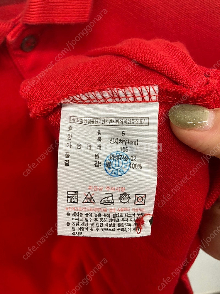 (5,105) 남성용 라코스테 PK티 피케셔츠 반팔티 ...--3