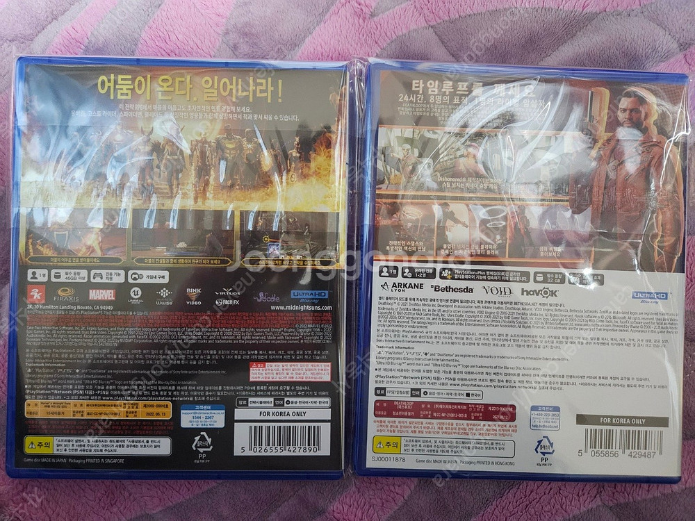 PS5 PS4 타이틀 몇장 판매 + PS4슬림 2018...--5