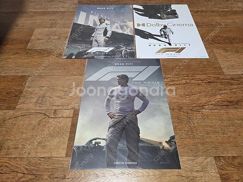 영화 포스터 판매합니다--1