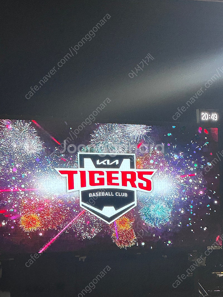 7/23 기아타이거즈 VS LG트윈스 3루 4인 비스트...--0