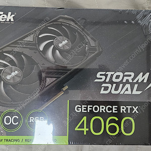 이엠택 RTX4060(완전미개봉)