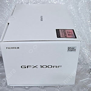 후지필름 GFX100RF 실버 새제품 팝니다.