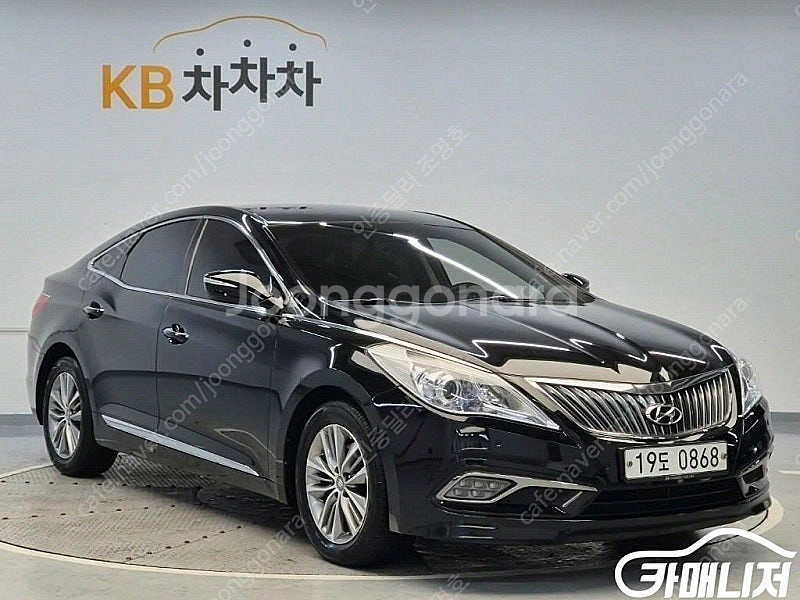 [현대]그랜저 HG HG240 MODERN 컬렉션 (5...--4