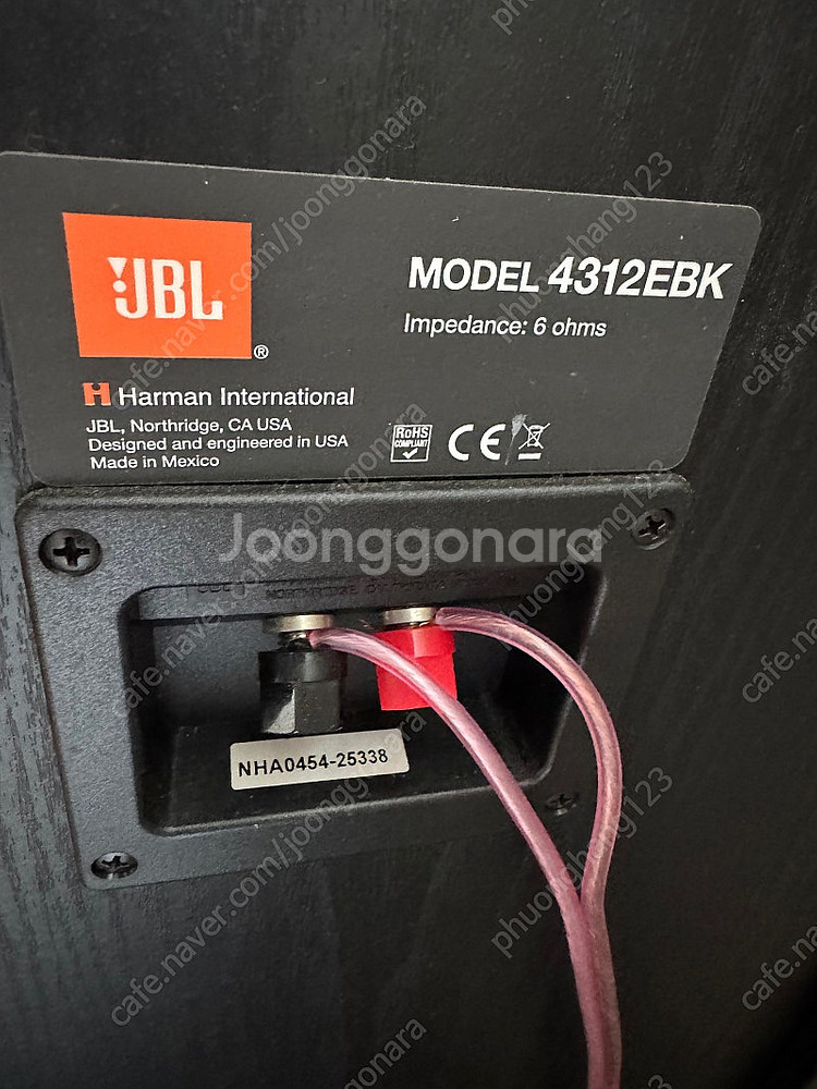JBL4312E 스피커--3