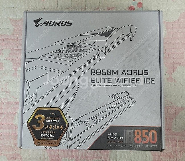 B850M AORUS ELITE WIFI6E ICE r...--0