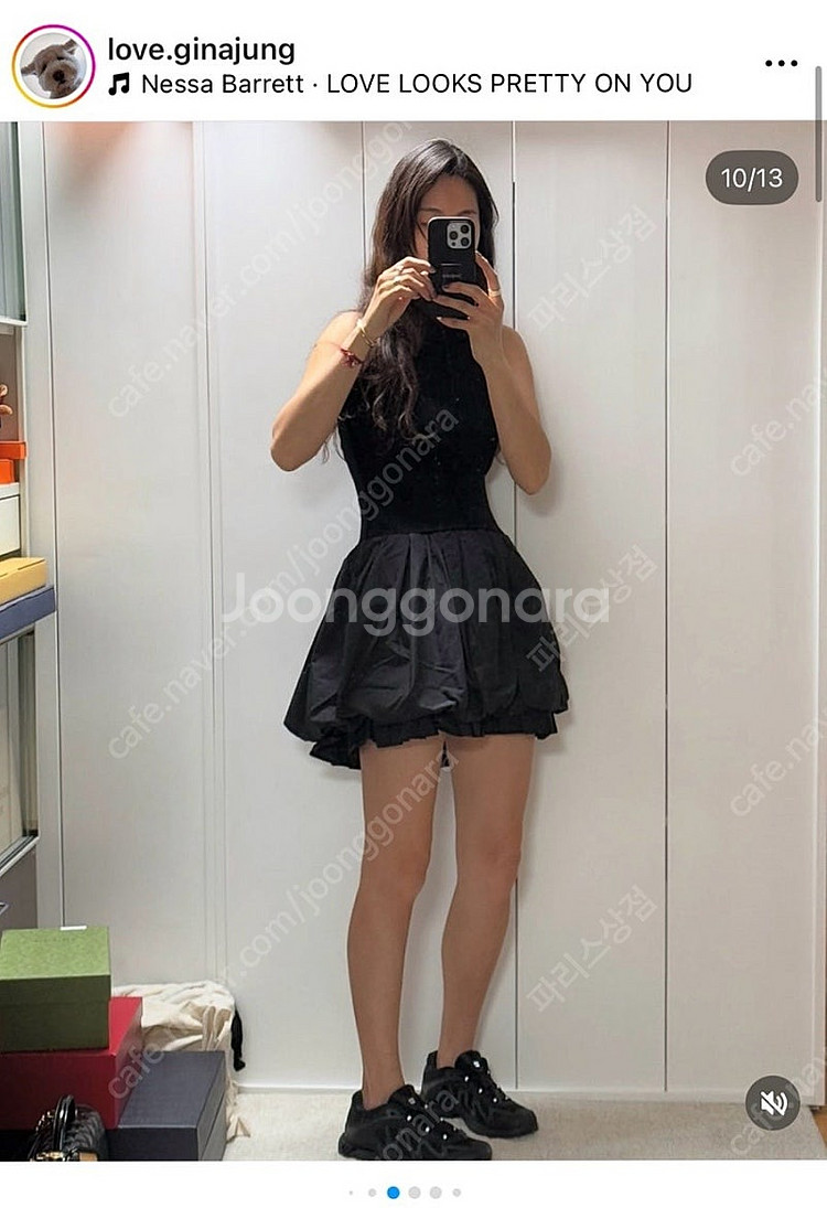 살로몬 위스퍼 블랙230 새상품--4