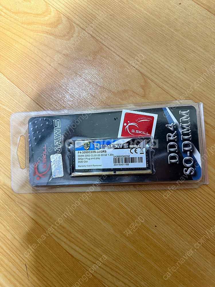 G.Skill 립죠스 DDR4 32GB 램(노트북용)--0