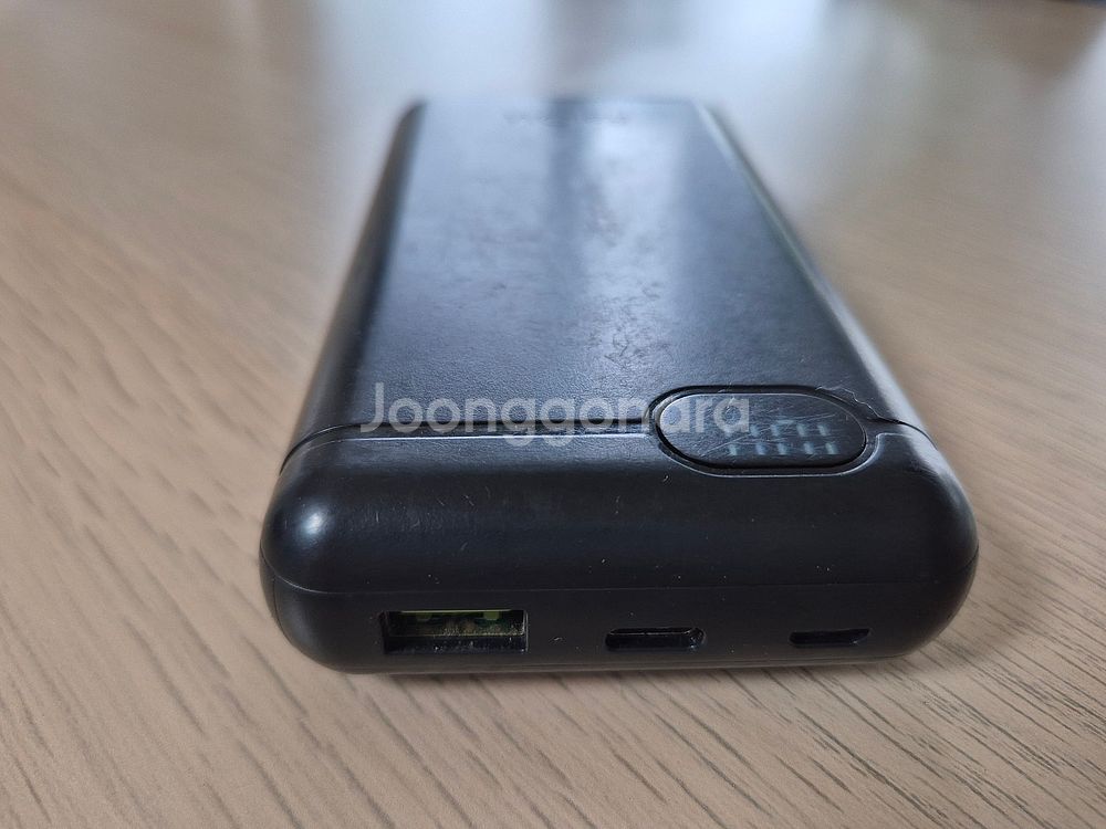 리큐엠 고속충전 보조배터리 20000mAh 등2개 이상...--3