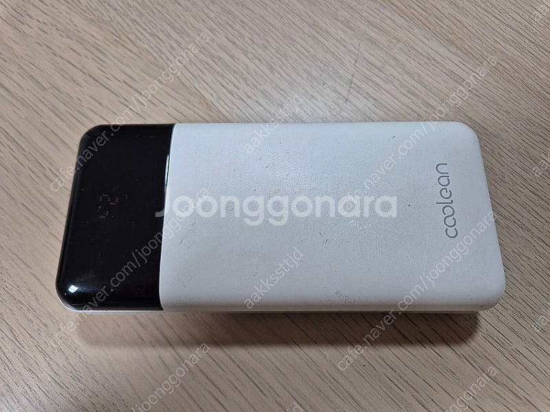 리큐엠 고속충전 보조배터리 20000mAh 등2개 이상...--4