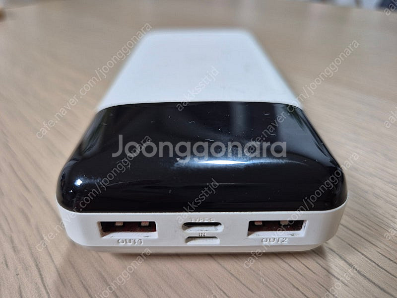 리큐엠 고속충전 보조배터리 20000mAh 등2개 이상...--5