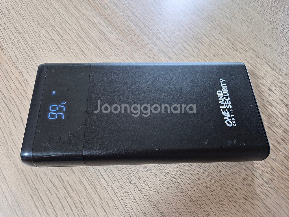 리큐엠 고속충전 보조배터리 20000mAh 등2개 이상...--6