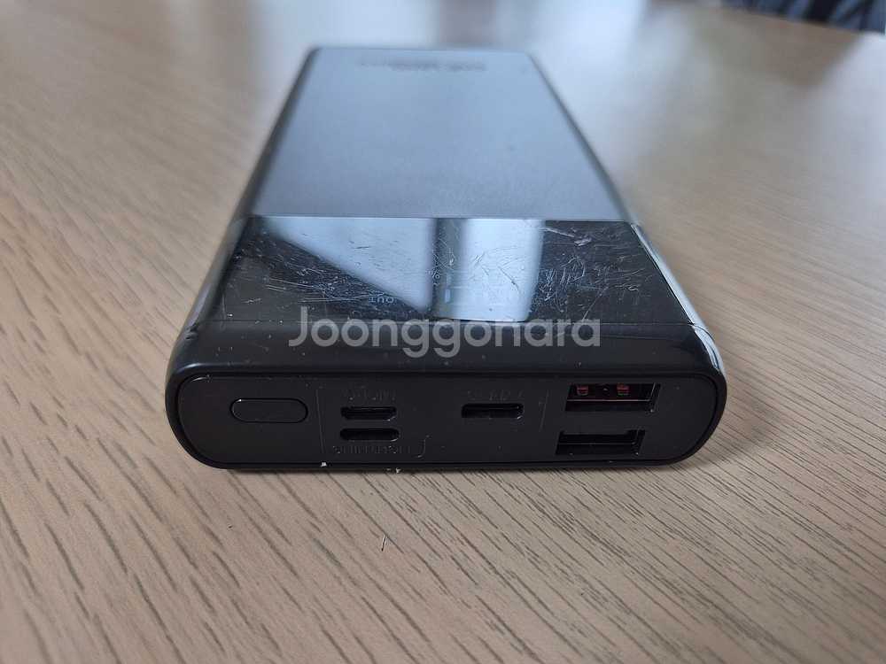 리큐엠 고속충전 보조배터리 20000mAh 등2개 이상...--7